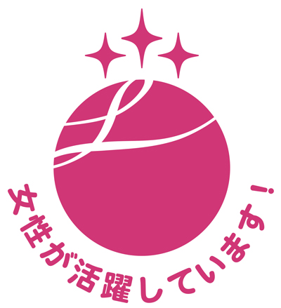 えるぼしロゴ